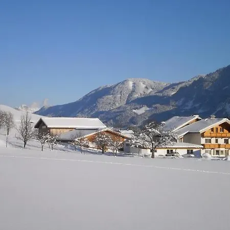 Séjour à la ferme Veitnhof Vomperberg *